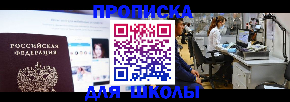 форма 3 в Сухом Логе